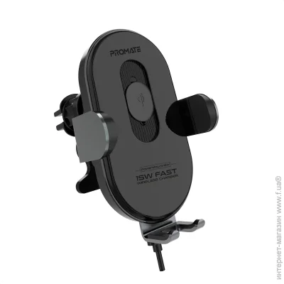    Promate PowerMount-15W Black