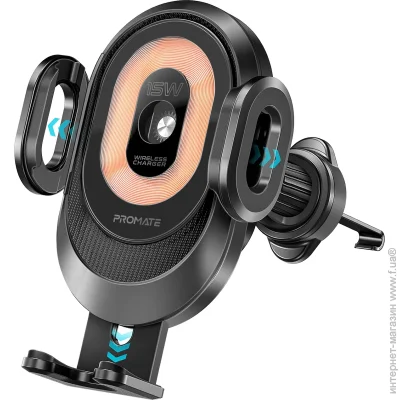  Promate 젠powermount-2