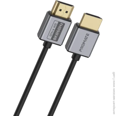 Promate  PrimeLink8K-150 HDMI to HDMI 2.1 UHD HDR 1,5   (primelink8k-150.grey)