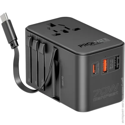   Promate tripmate-gan70r