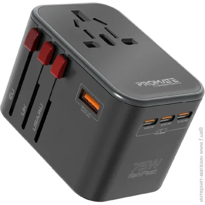  Promate tripmate-gan75
