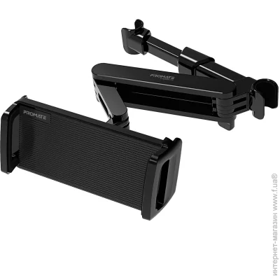 Promate  TripMount (tripmount.black) 