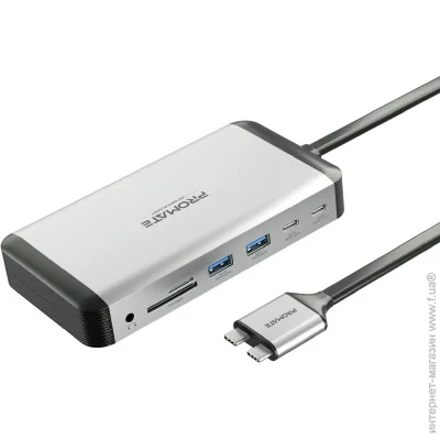 USB- Promate USB   13  versahub-mst.grey