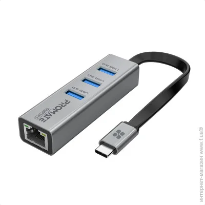 USB- Promate 4 GigaHub-C 3xUSB 3.0/RJ45 Grey (gigahub-c.grey)