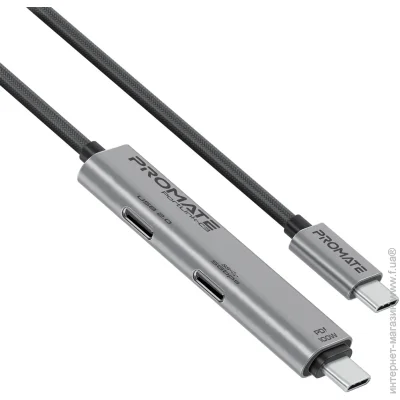  Promate PortLink-C3 Black (portlink-c3.black)