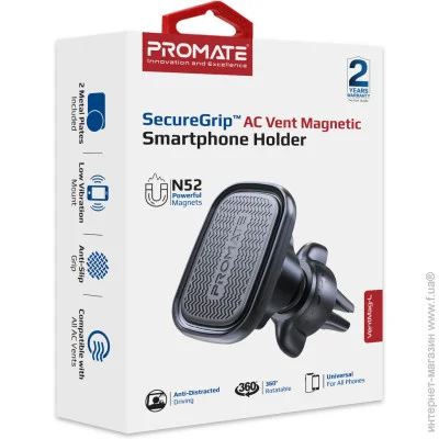 Promate    VENTMAG-L BLACK (VENTMAG-L.BLACK)