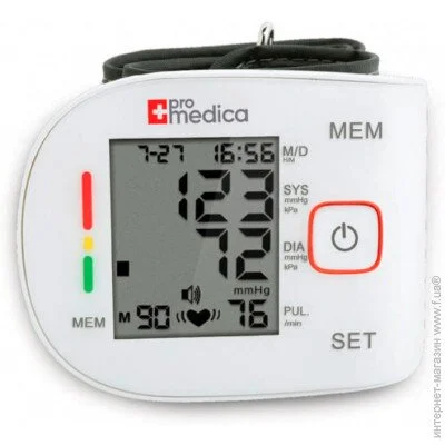     ProMedica Bangle (6948423810841)
