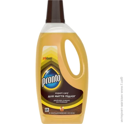     Pronto    750  (4823002005295)