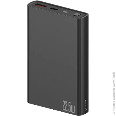  Proove Hyper Flux Plus 10000mAh 22.5W Black (PBF122120001)