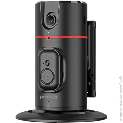     Proove Face Trace Auto Face Tracking (95 mm) black (MPFC00010001)