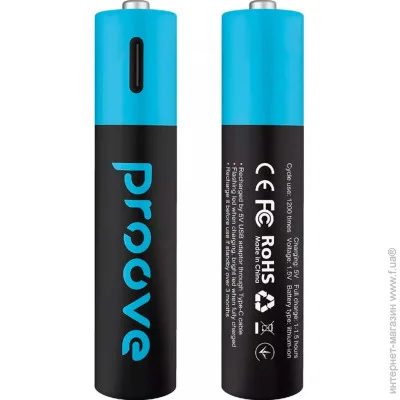  Proove USB-C Compact Energy 750mAh AAA 2 Black (RBCE75010008)