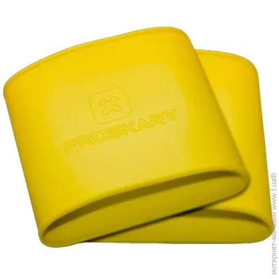 Proskary football shields (067E-8372C-Y-S)