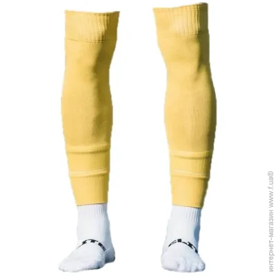  Proskary SLEEVES (56592283-M/L)
