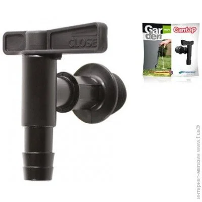 Prosperplast       CANTAP,  (5905197195872)