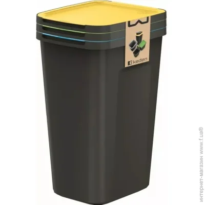    Prosperplast Compacta Q Plus  350