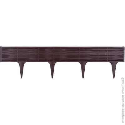   Prosperplast Garden Border 3,9   (5905197957418)