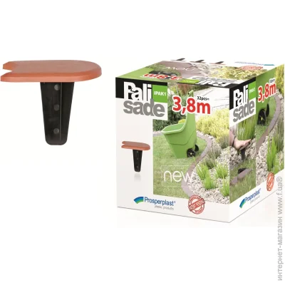  Prosperplast Palisada 3800115/12   (99514-624)