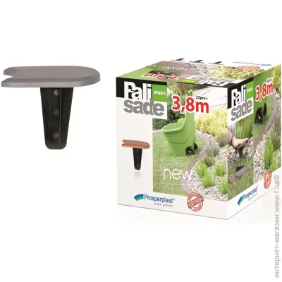  Prosperplast Palisada 3800115/12   (99514-405)