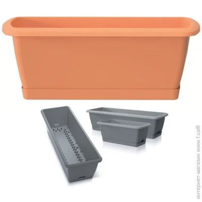 Prosperplast   Respana Easycare 400    (61697-624)