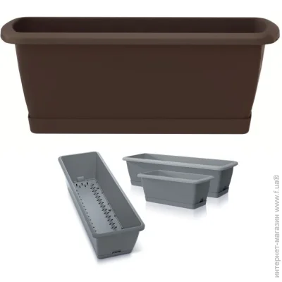 Prosperplast   Respana Easycare 600    (63004-222)