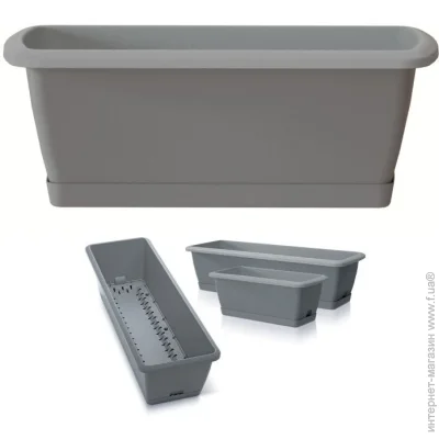 Prosperplast   Respana Easycare 600    (63004-405)