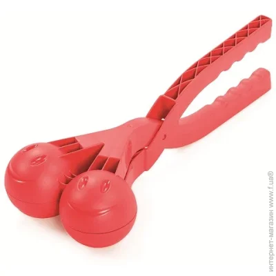  Prosperplast Snowballee  (5905197234083)