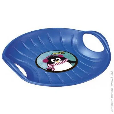  Prosperplast SPEED-M  (5905197190150)
