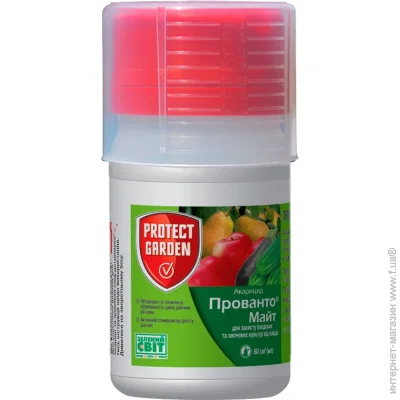 Protect Garden    240 SC,  (60 )
