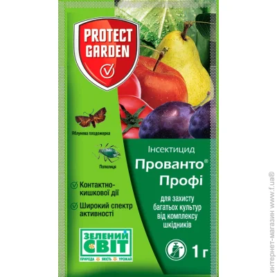 Protect Garden    25 WG,  (1 )
