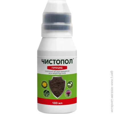 Protecton   .. 100 