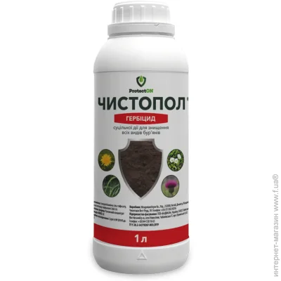 Protecton   .. 1 