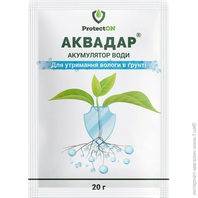 Protecton    20 