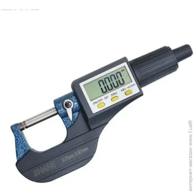 Protester ̳ 5202-25 