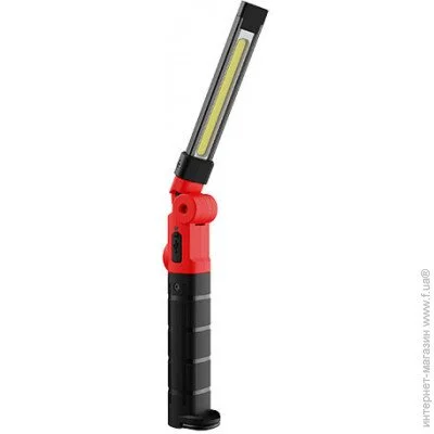     (COB) MINI (Made in GERMANY) PROTESTER L-0502W