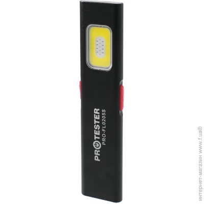 ˳ ˳  EDC  (COB)    PROTESTER PRO-FL0205S