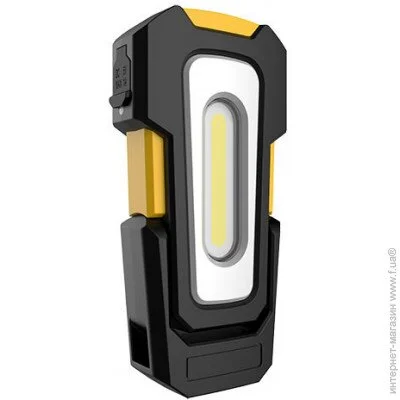 LED   (COB)  PROTESTER L-0303W