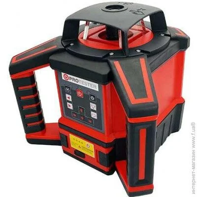   Protester HKR2000