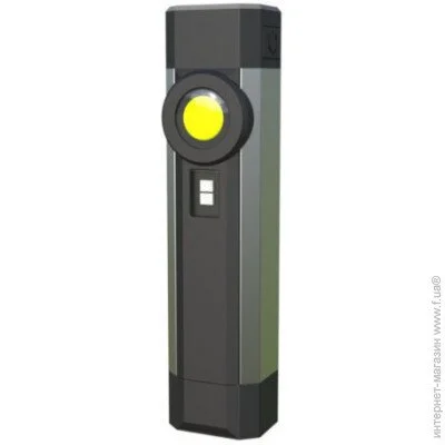      PROTESTER UF-0301