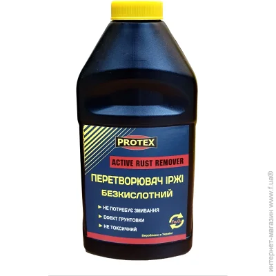 Protex    0,45 