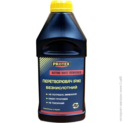 Protex    0,95 