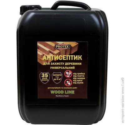 Protex     11 