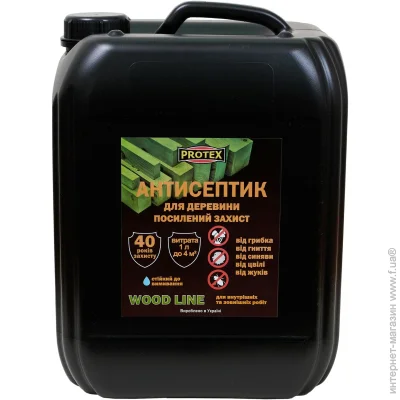 Protex      11 