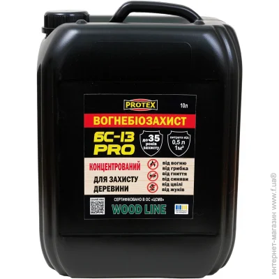 Protex    -13 () "PRO" 11 