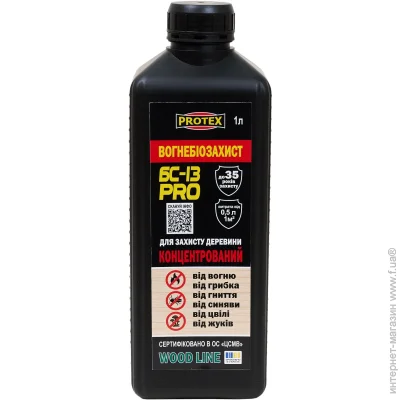 Protex    -13 () "PRO" 1 