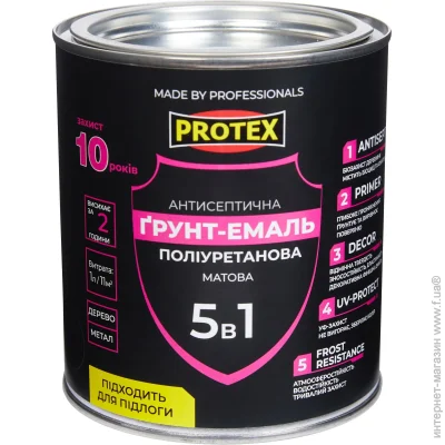  Protex 51    RAL 8017     0,8