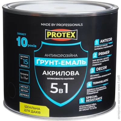 Protex - 51   RAL 8017     2,4
