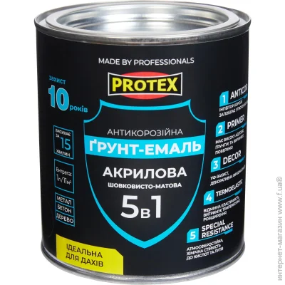 Protex - 51   RAL 9006     0,68