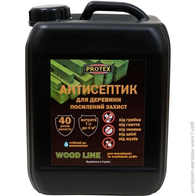 Protex      5,2 
