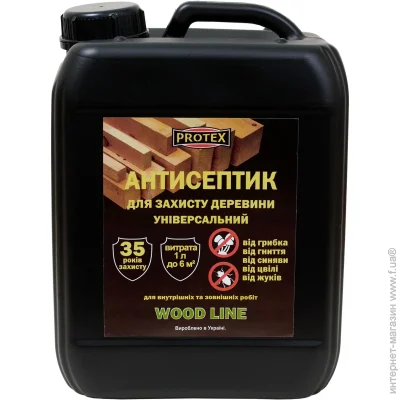 Protex     5,5 