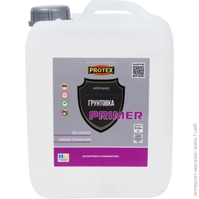 Protex    9 